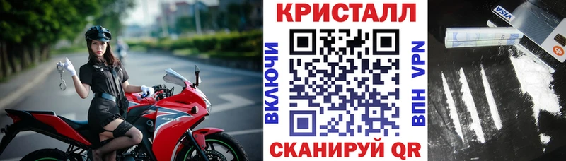 АМФ Розовый Верхотурье