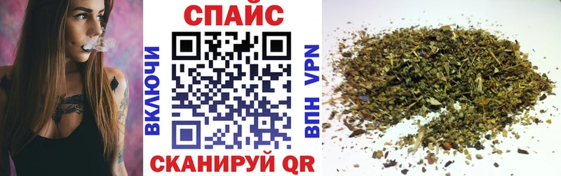 Купить где  Верхотурье  Бутират бутандиол 