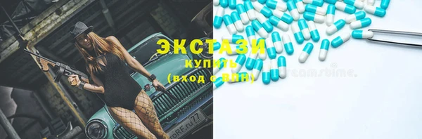 кокаин перу Аркадак