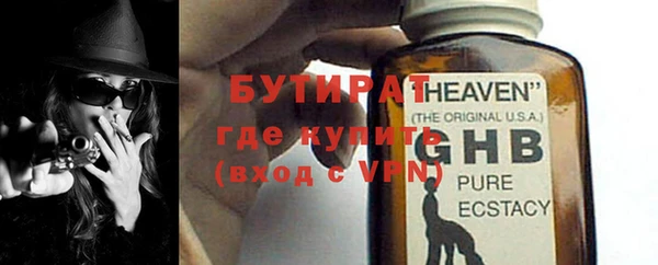 дживик Надым