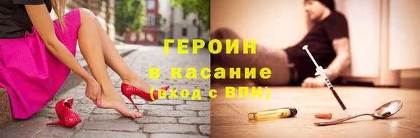 кокаин перу Аркадак