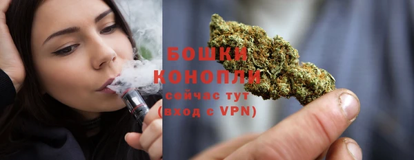 кокаин перу Аркадак