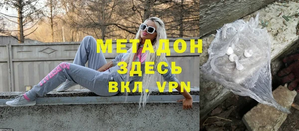 гашишное масло Алексин