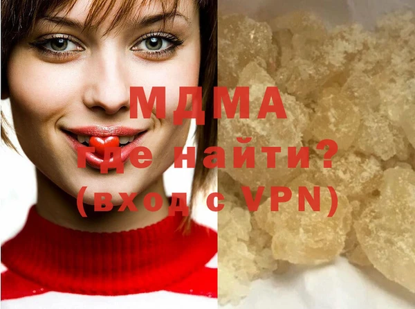 кокаин перу Аркадак
