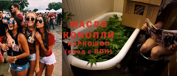кокаин перу Аркадак