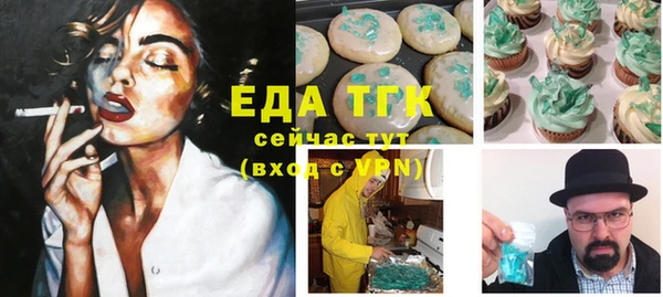 кокаин перу Аркадак