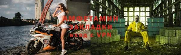 кокаин перу Аркадак