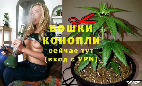 кокаин перу Аркадак