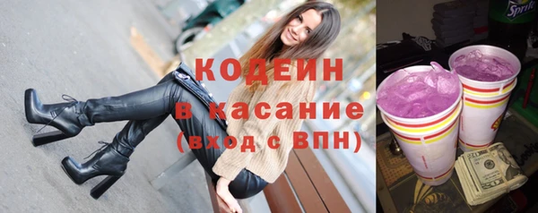 гашиш Навашино