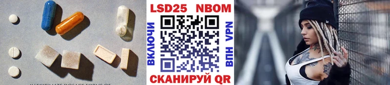 Лсд 25 экстази ecstasy  Купить где  Верхотурье 