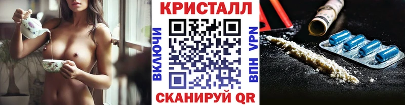 Первитин мет  Купить  Верхотурье 
